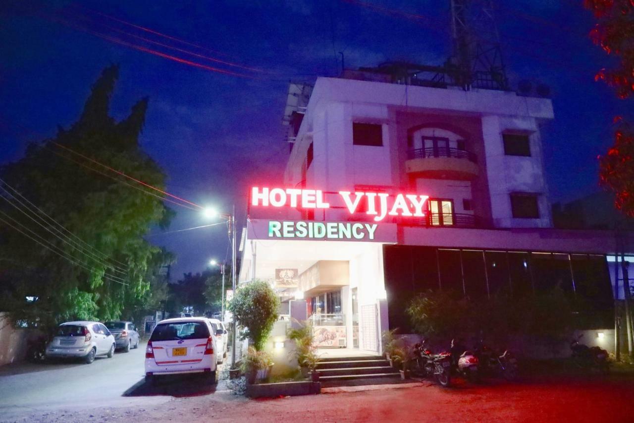 维杰酒店 奥兰加巴德 外观 照片